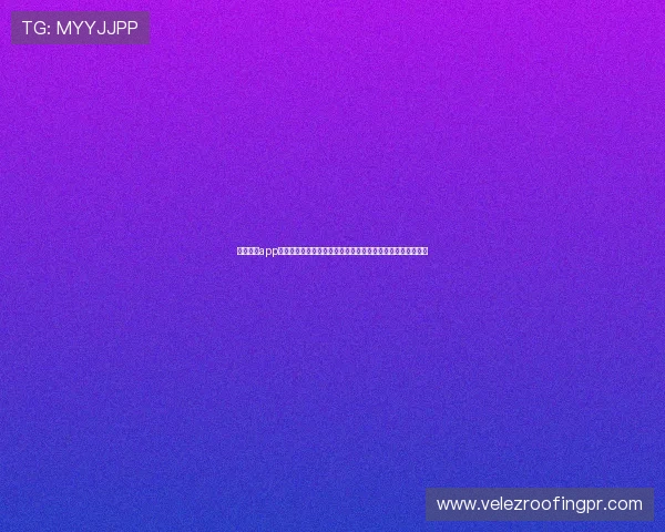 下载伟德app下载开启世界杯专属竞猜体验，尽享丰富赛事内容与专业分析